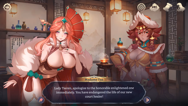 Harem Fantasy screenshot 1
