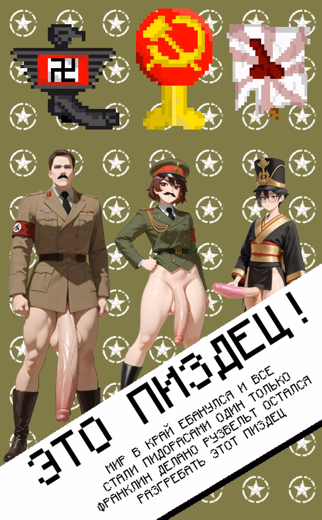 HOI 4 Clicker screenshot 1