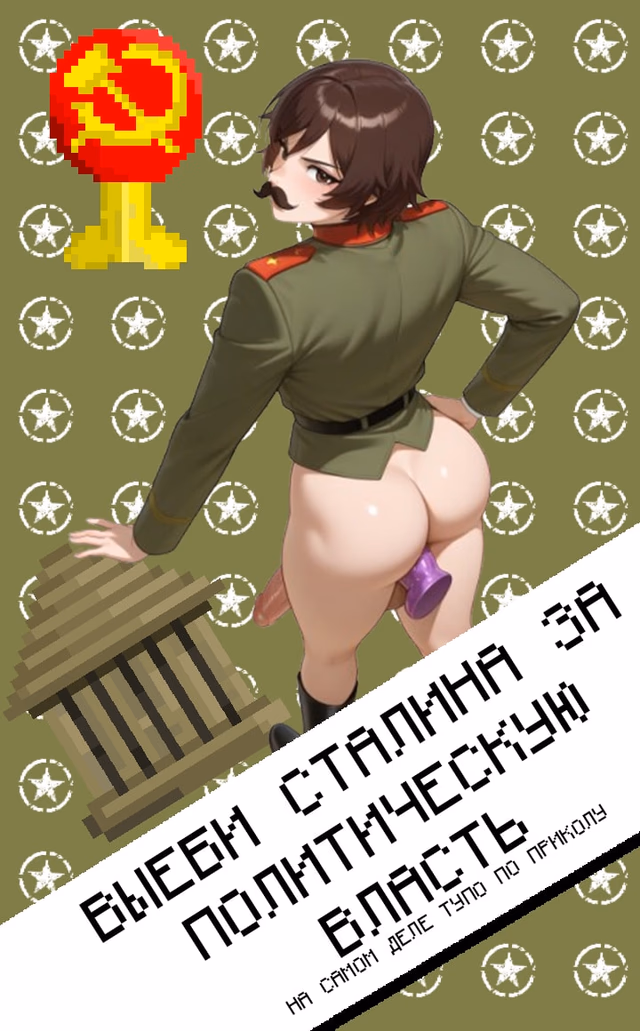HOI 4 Clicker screenshot 3