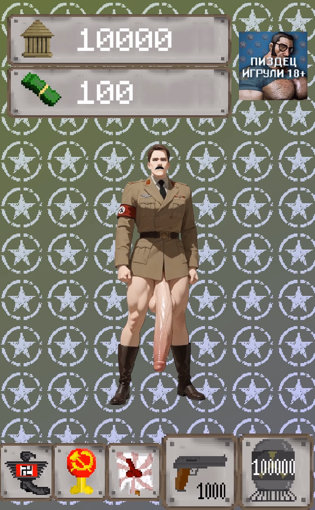 HOI 4 Clicker screenshot 5