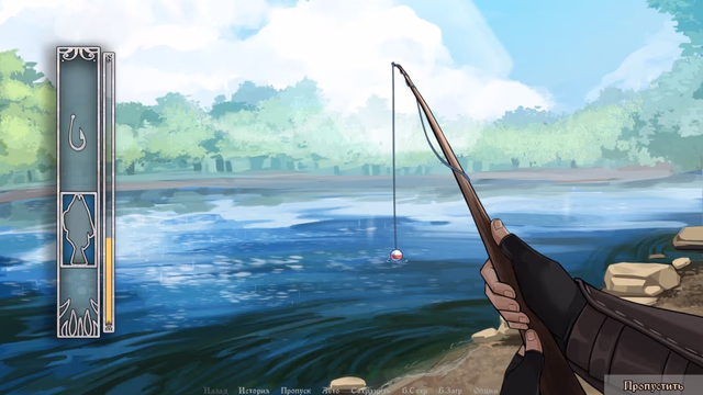 Ilias: Alcyone Legends screenshot 10