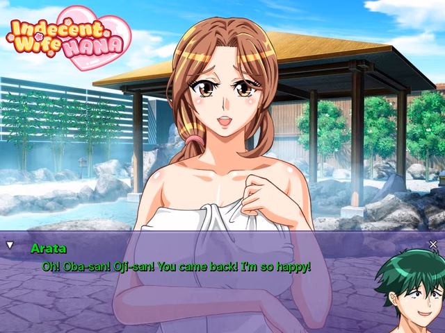 Indecent Wife Hana: Onsen Revenge screenshot 6