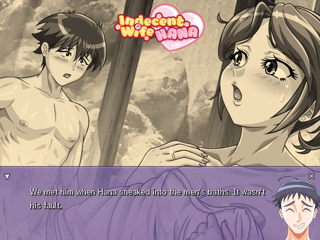 Indecent Wife Hana: Onsen Revenge screenshot 7