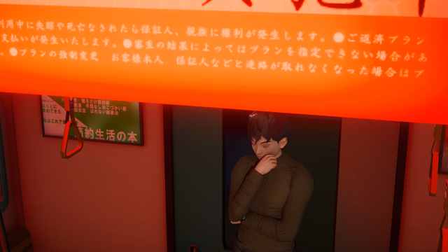 Leviathan screenshot 5
