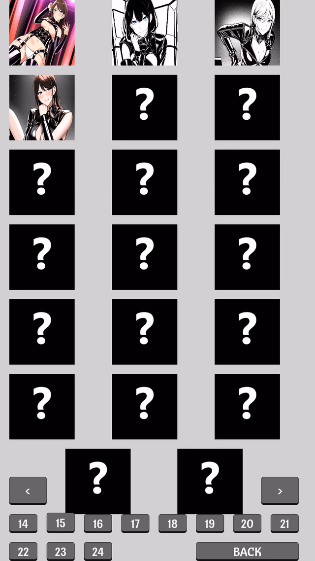 Lewd Plinko Hentai Edition screenshot 4