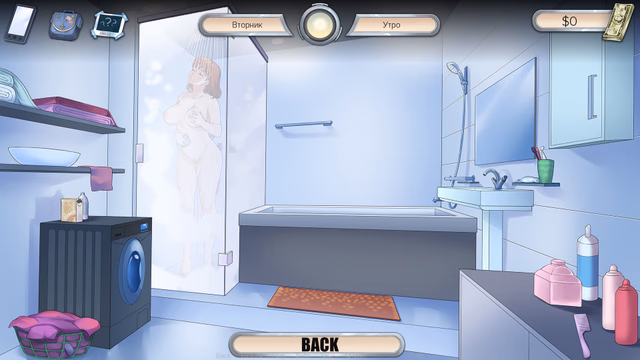 MILF's Plaza screenshot 2