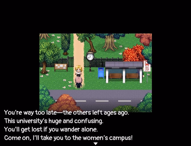 Milk University screenshot 1
