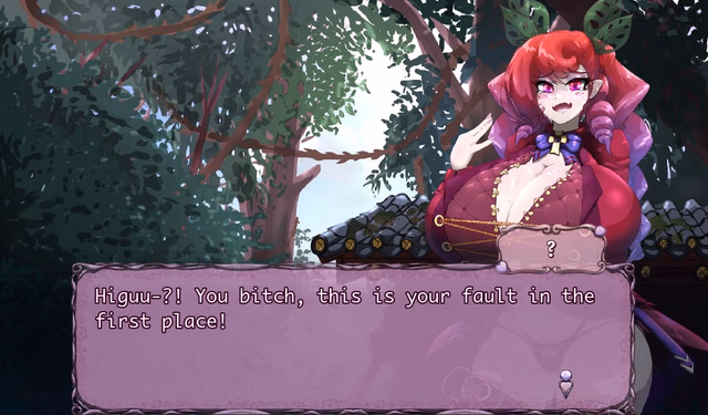 MonCurse screenshot 8