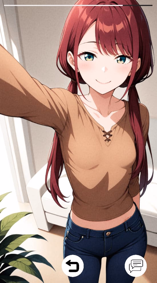 My NTR Girlfriend screenshot 4