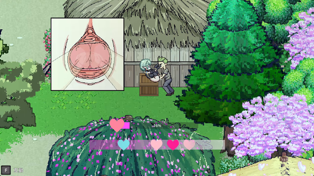 Narea's New Mission screenshot 3