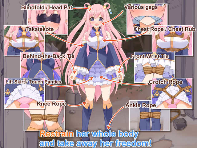Nawanokagura II Clothed Bondage Simulation screenshot 2
