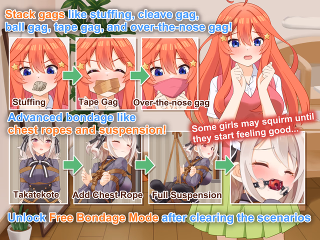 Nawanokagura II Clothed Bondage Simulation screenshot 3