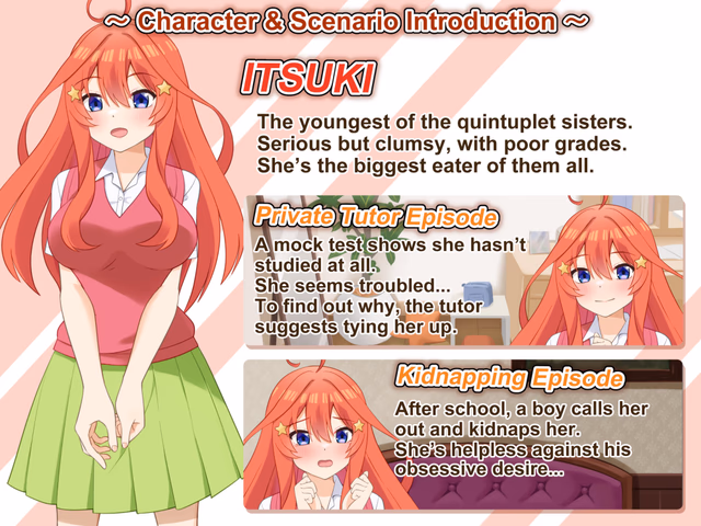 Nawanokagura II Clothed Bondage Simulation screenshot 5