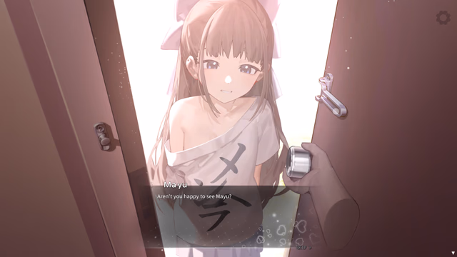 Nemurimouto screenshot 2