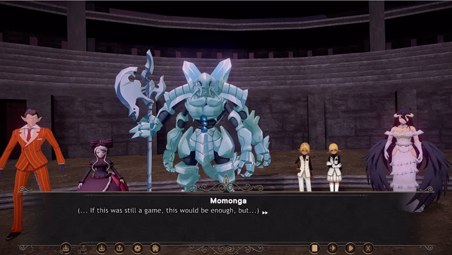 Overlord H Plus screenshot 1