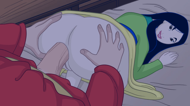 Park after Dark screenshot 1