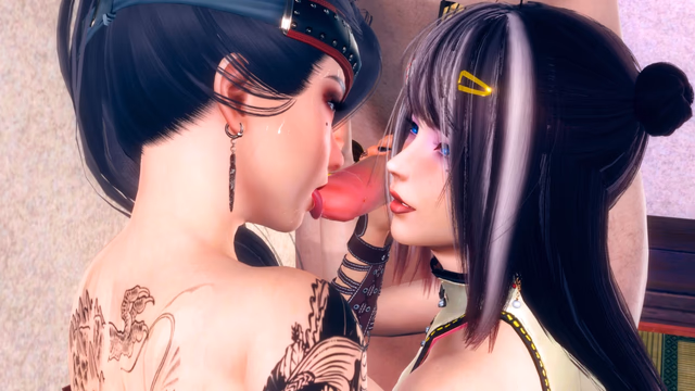 Perverted Tea House screenshot 10