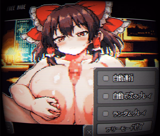 Pixel Call Girls -Rei- screenshot 3
