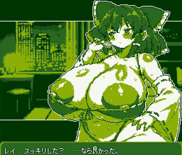 Pixel Call Girls -Rei- screenshot 8