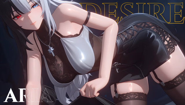 Pocket Desires screenshot 1