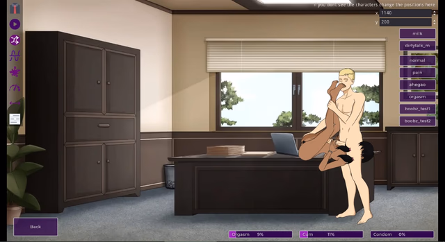 Porn Empire screenshot 6