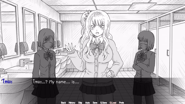 Rebuild Harem screenshot 4