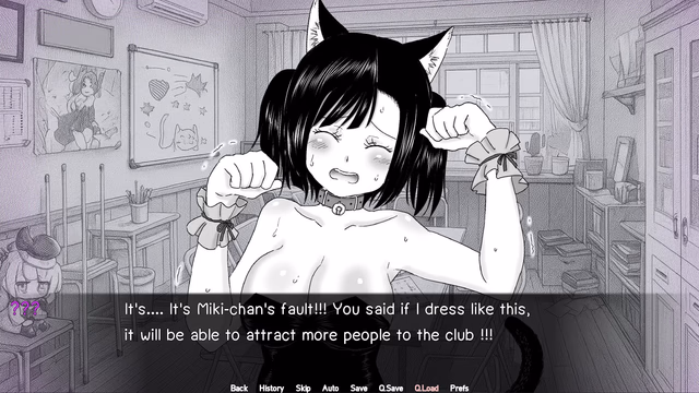 Rebuild Harem screenshot 5