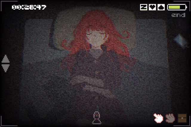 REC screenshot 2