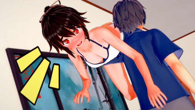 RomCom: Divergence screenshot 10