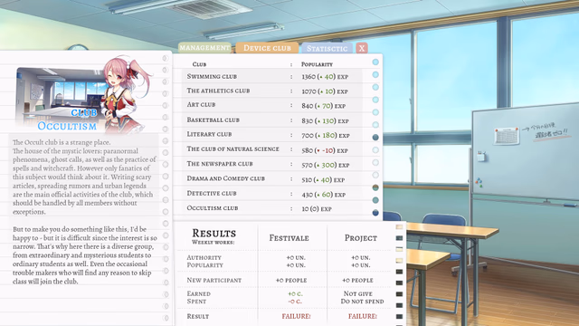 School Game screenshot 1