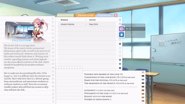 School Game screenshot 2