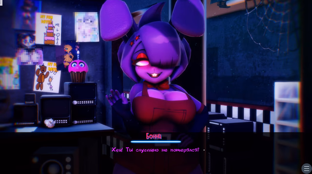 Secret Nights at Nightclub screenshot 1
