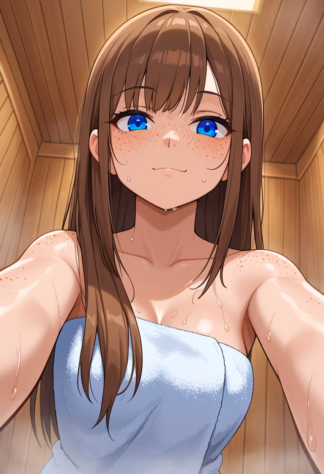 Sexting My GF screenshot 6