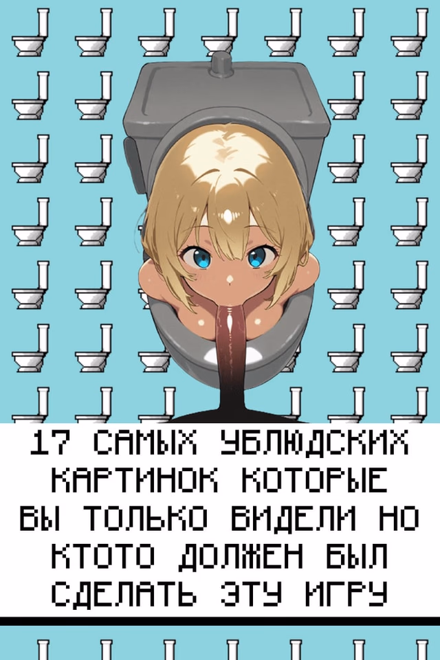 Skibidi Clicker screenshot 3