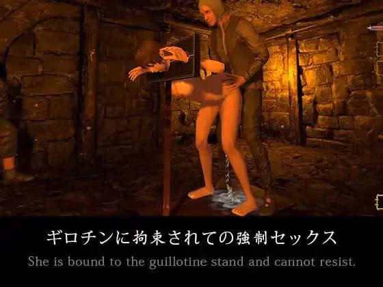 SLAVE ALIVE screenshot 5