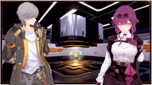 Star Railed screenshot 6