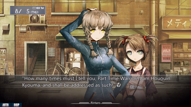 STEINS;GATE: Remembrance of You screenshot 4