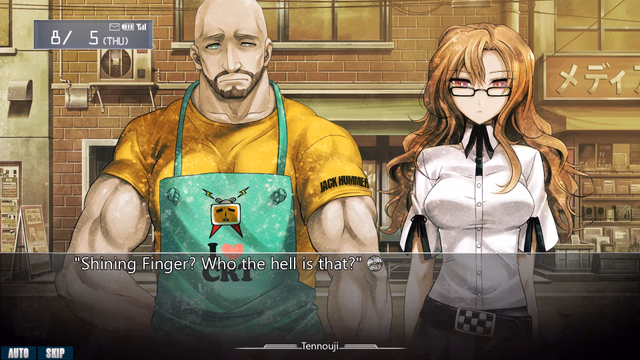 STEINS;GATE: Remembrance of You screenshot 6
