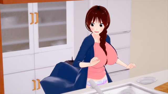 Succubus Trick: Grown Up Problem screenshot 10