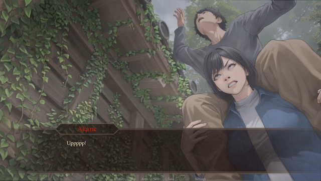 The Mansion of Whispering Desires screenshot 2