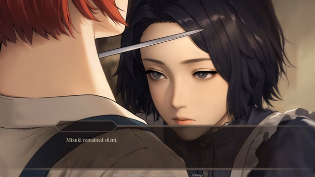 The Mansion of Whispering Desires screenshot 6