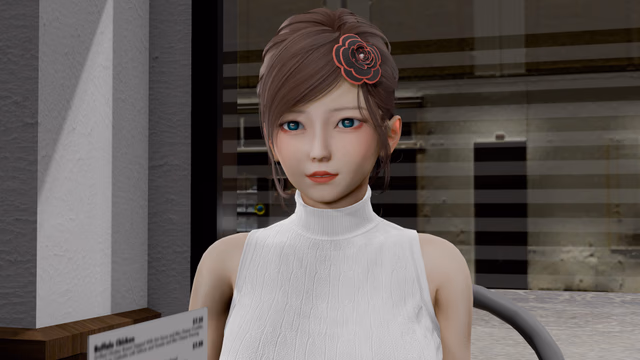 Trace screenshot 4