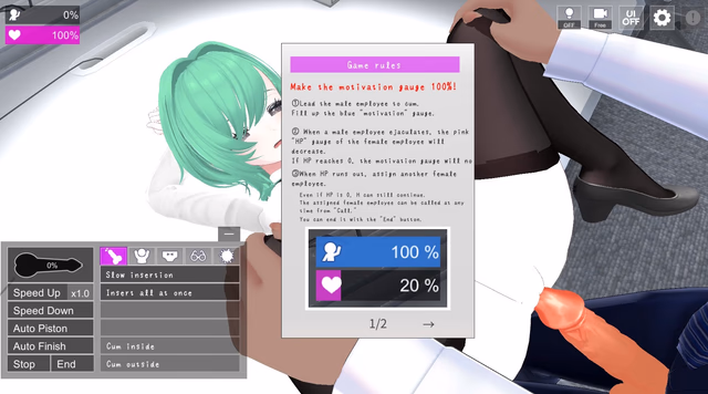 Let's Start Managing the Sexual Relief Department! screenshot 2