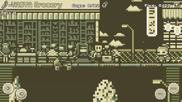Wet Dreams Spa screenshot 5
