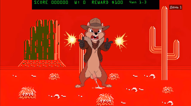 Wild Gunman screenshot 1