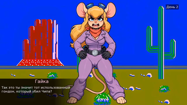 Wild Gunman screenshot 2