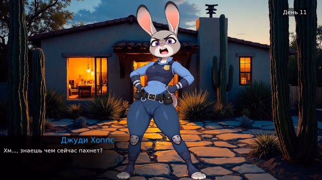 Wild Gunman screenshot 4