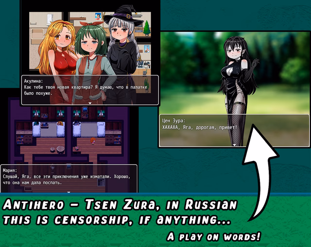 Yaga! The Battle of Censorship screenshot 2