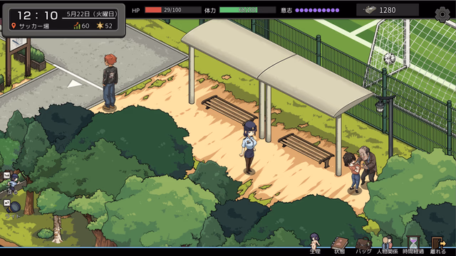 Yakuza Rogue EX: Officer Ayukawa Hikaru screenshot 9