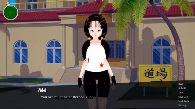 Z Fighter Trainer screenshot 6